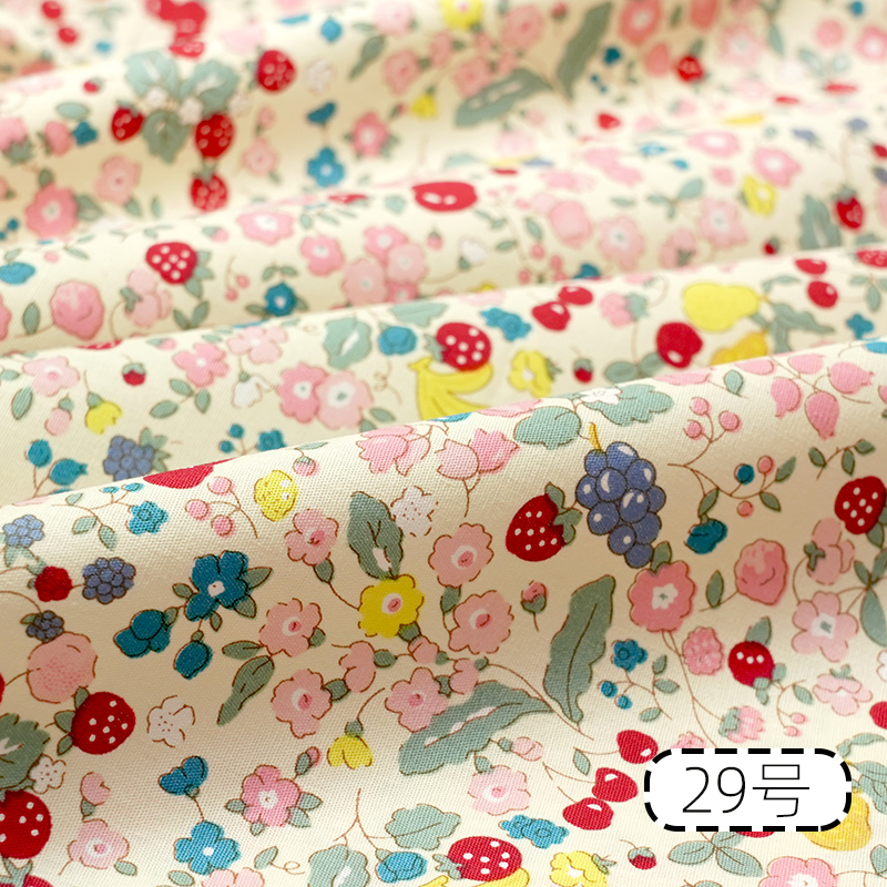 Bahan katun murni dicetak Idyl - Baby Clothing Organic Cotton ulasan dan harga