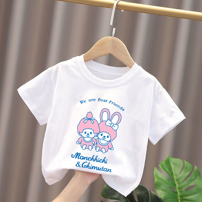 Kaus Anak-anak Monchhichi Kaus - Baby Clothing Discount ulasan dan harga